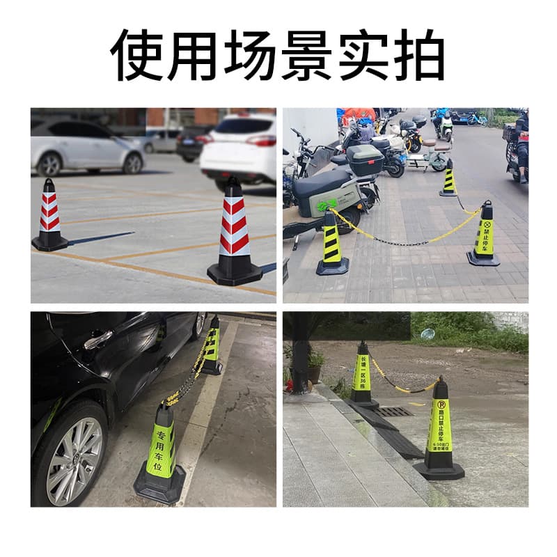 Traffic Cone No Parking Warning Sign Reflective Cone Traffic Barrier No Parking Rubber Cone Ice Cream Cone
