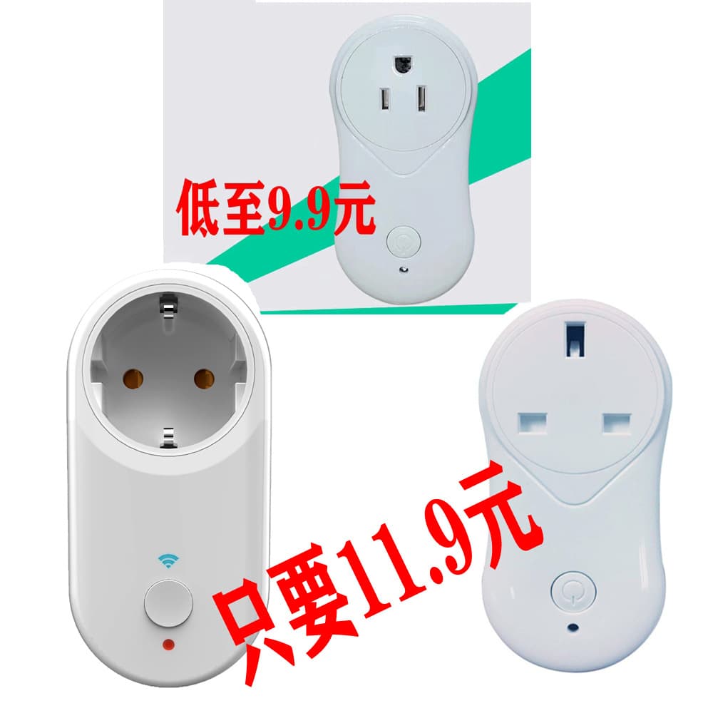 WiFi smart socket (European, British, and American standards) with USB graffiti smart Alexa and Google voice control