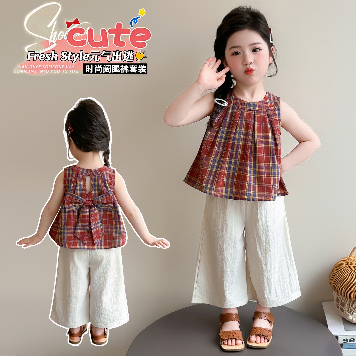 Girls' Fashion Set Summer 2026 New Children's Bow Tank Top Summer Outfit Baby Wide-Leg Pants Two-Piece Set