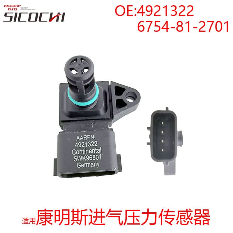 Compatible with Dongfeng Tianlong Cummins Intake Pressure Sensor Sensing Plug 4921322 6754-81-2701