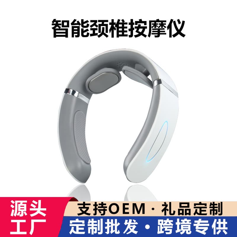 Cross-Border Cervical Massager Multi-Function Neck Pulse Kneading Massage Shoulder and Neck Pulse Massager