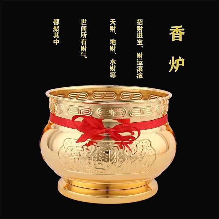 Thickened Alloy Incense Burner for Home Indoor Use, Small Bowl for Burning and Offering Incense, New Chinese Style for Wealth Attraction