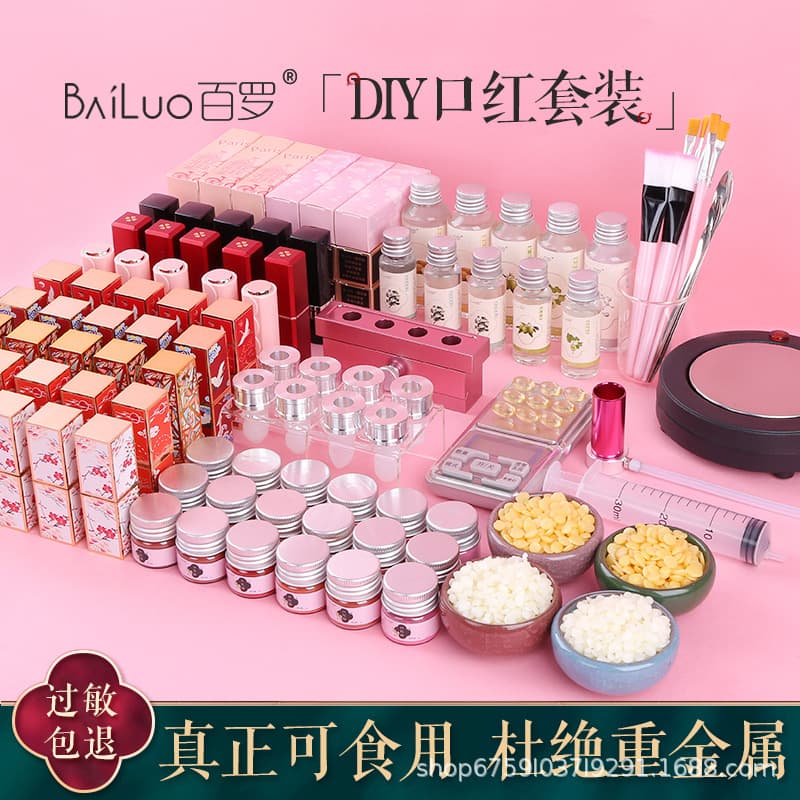 diy handmade lipstick material package tool complete set of mold plant production lipstick color powder set