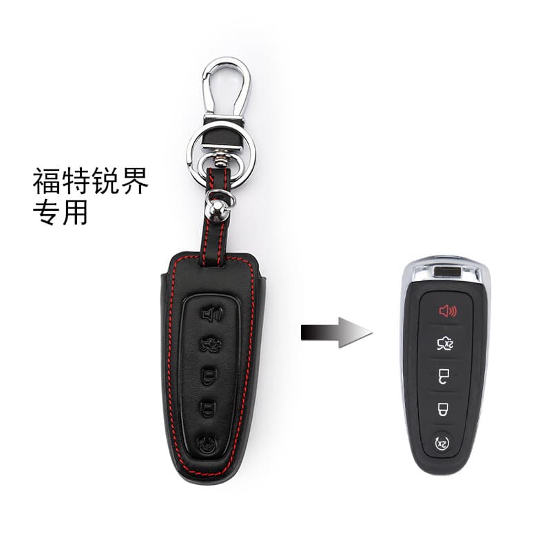 Suitable for Ford Explorer Edge Escape 2011-2015 five-button leather key cover