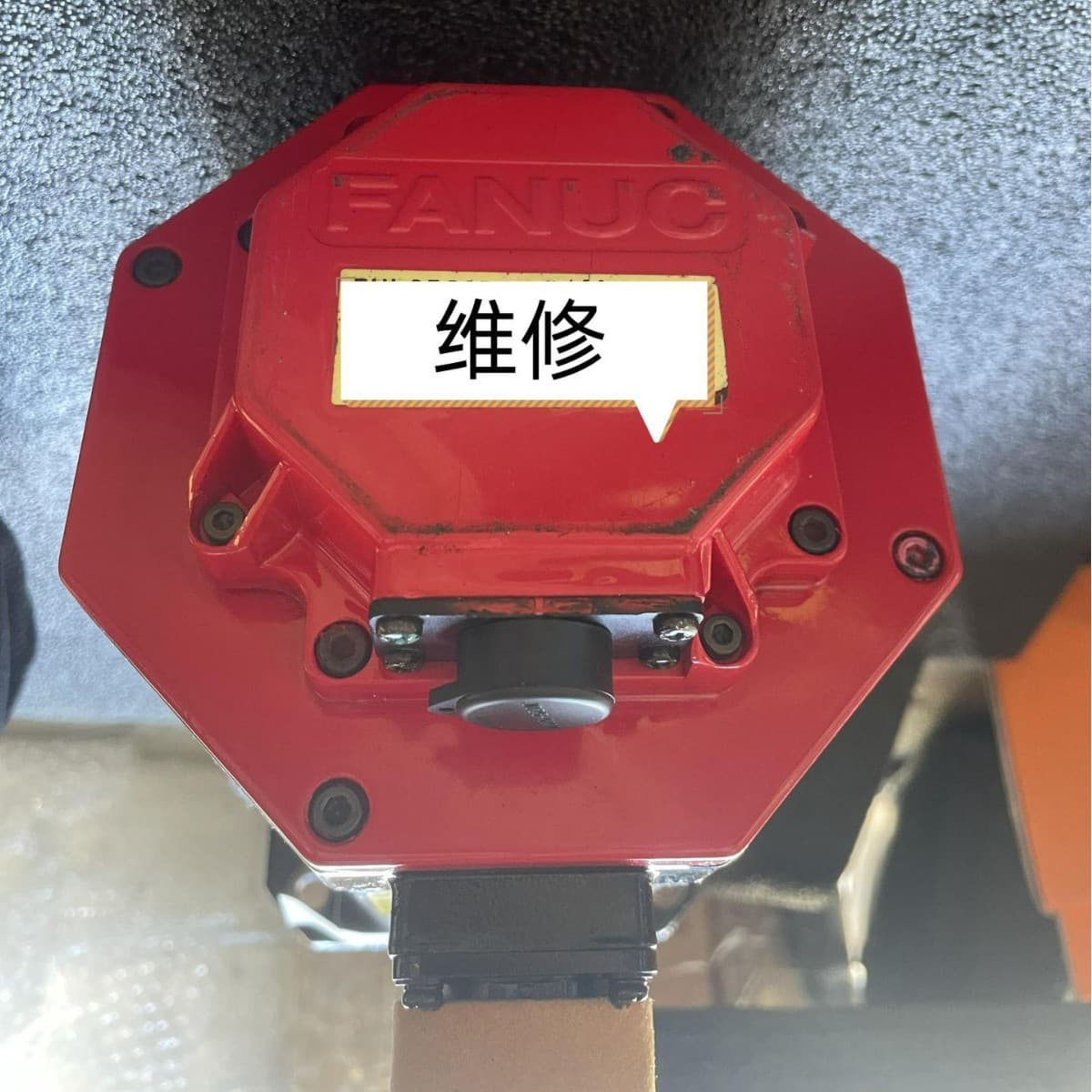A860-2010-T341 encoder for robotic arm control