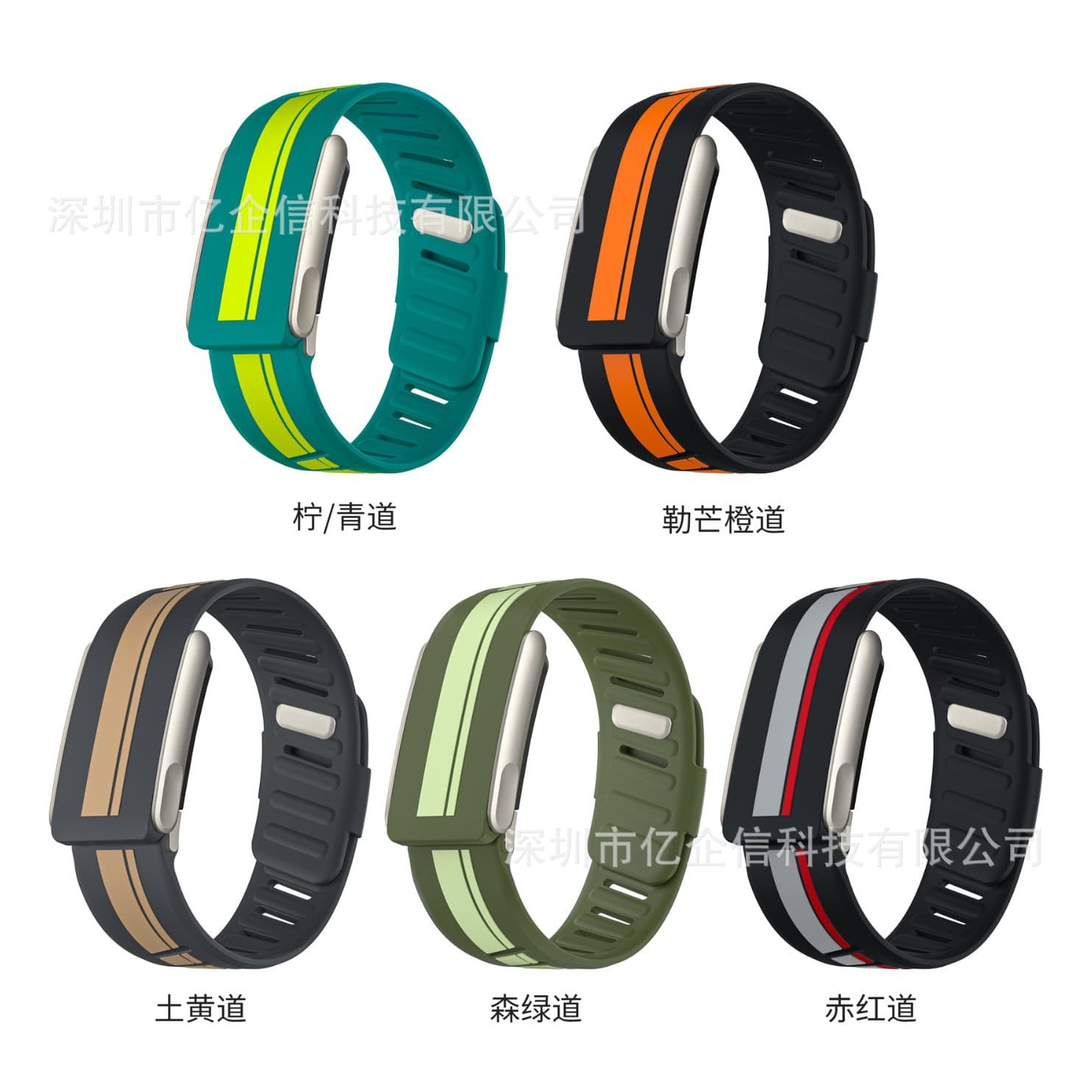 Whoop strap Epoxy sports strap is suitable for Whoop5.0 two-color strap smart watch strap MG universal style