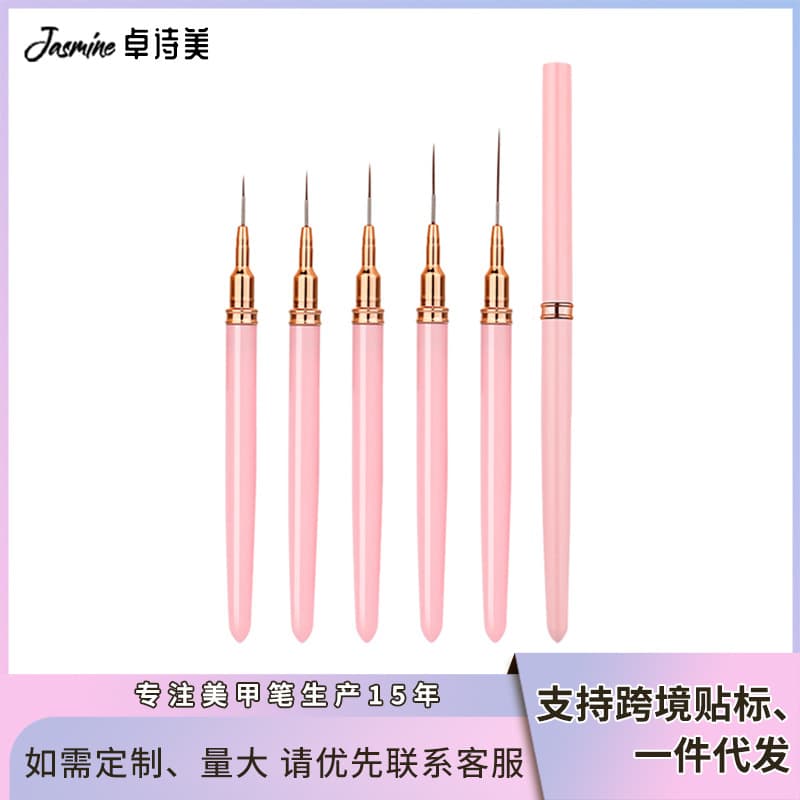 Cross-border nail art pen set, five needle tubes, flower painting pens, hook line carving nail art pen, hook edge nails