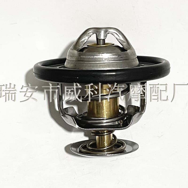 89FF-8575-AB Thermostat for Ford, Water Temperature Switch, Temperature Control Valve 89FF8575AB