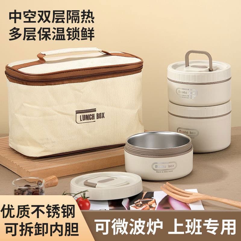 Office Worker Stainless Steel Thermal Lunch Box Set, Large Capacity Bento Box with Double-Layer Buckle, Microwave-Safe