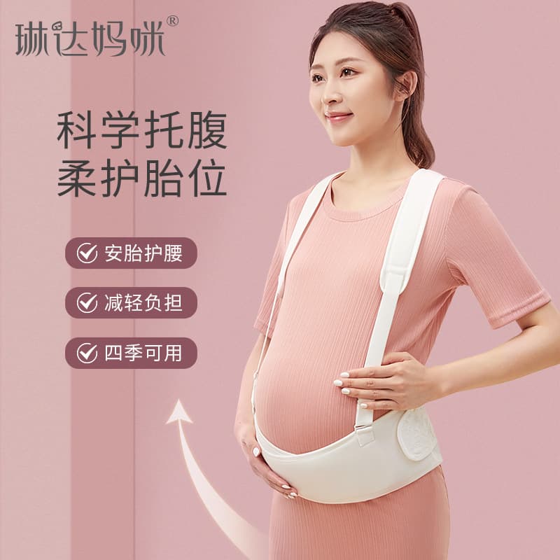Women's Fitness Belt Abdominal Slimming Band Waist Trimmer Corset Style Nylon Fabric Adjustable Strap For Sports Exercise
