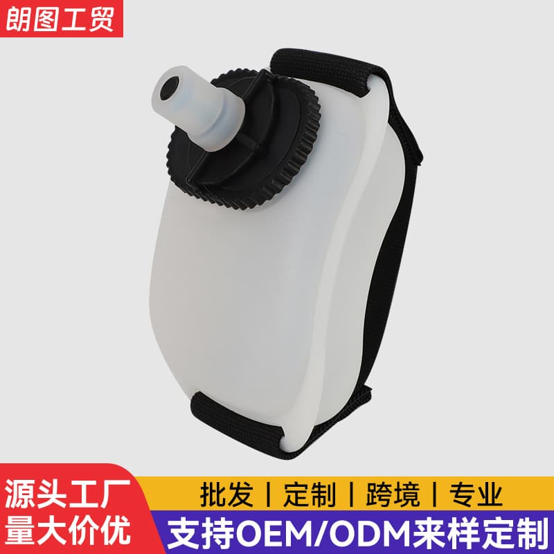 Outdoor Sports Water Bottle - Running and Cycling Wrist Silicone Water Cup for Marathon, Mountaineering, Fitness Hydration Equipment, Watch Style