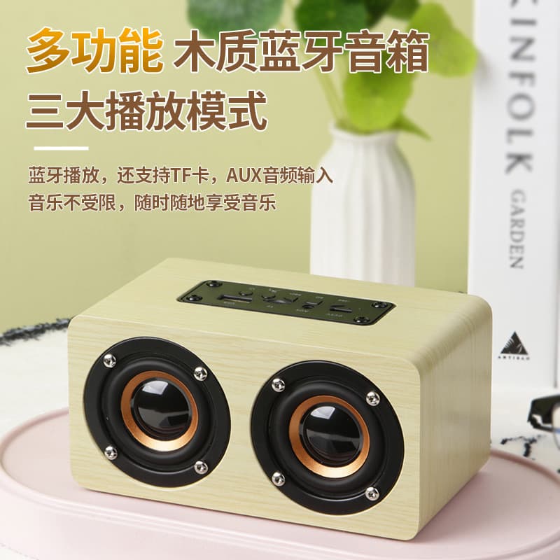 Portable Wooden Wireless Gift Bluetooth Speaker Clock with FM Radio, Alarm, High Power for Phone and Computer