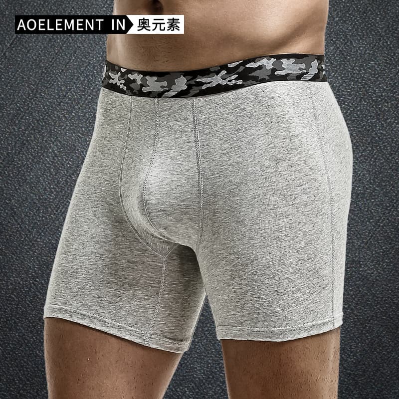 Large Size Men's Cotton Sports Underwear Breathable Running Shorts Anti-Wear Leg Protection Flat Angle Briefs Comfortable Innerwear