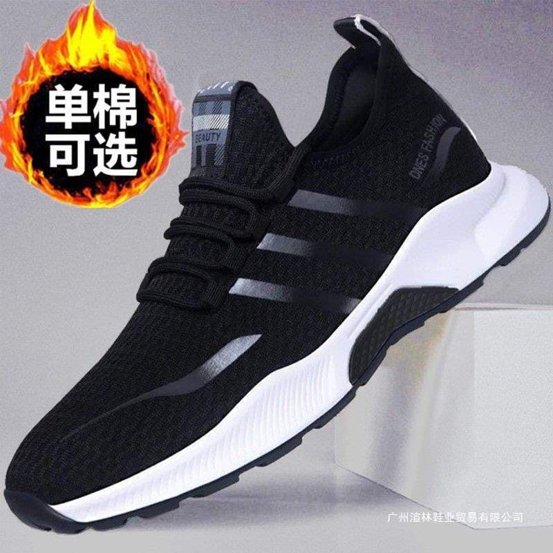 Canvas Shoes for Men, Breathable Sports Shoes, Trendy Flat Running Shoes, Slip-resistant, Odor-proof Casual Shoes, Board Shoes, Single Shoes