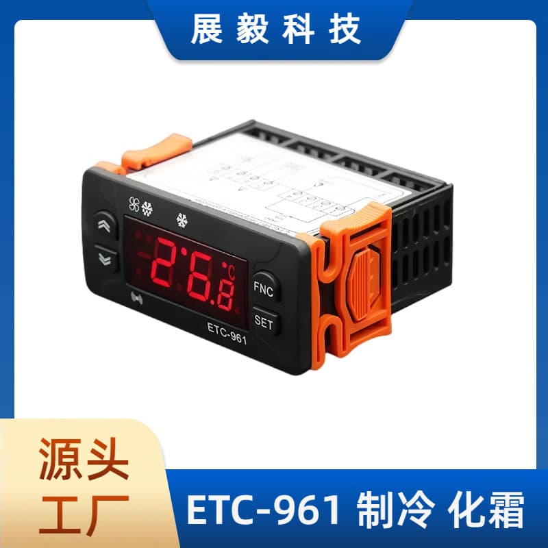 ETC-961 Intelligent Digital Temperature Controller Digital Display Refrigeration Defrost Freezer Air-Cooled Cabinet Electronic Thermostat