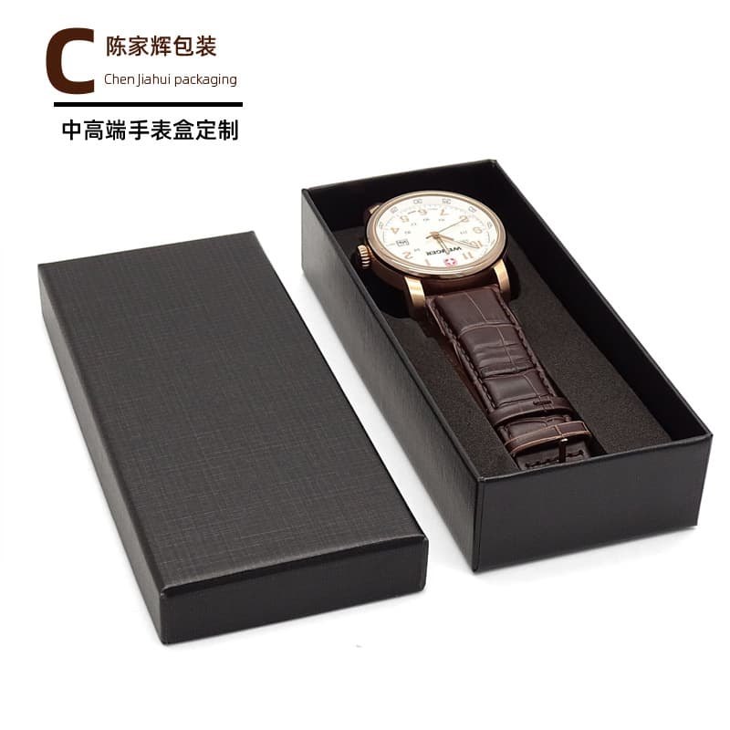 Spot delivery gift packaging box paper heaven and earth cover packaging box black gift box watch packaging box watch box
