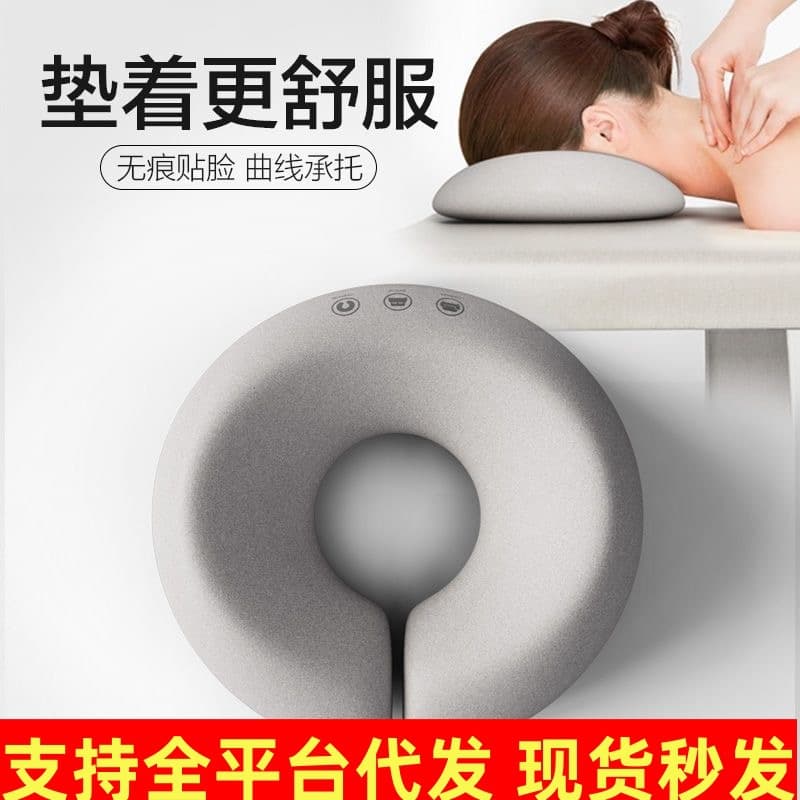Beauty salon massage pillow, U-shaped pillow, memory foam face pad