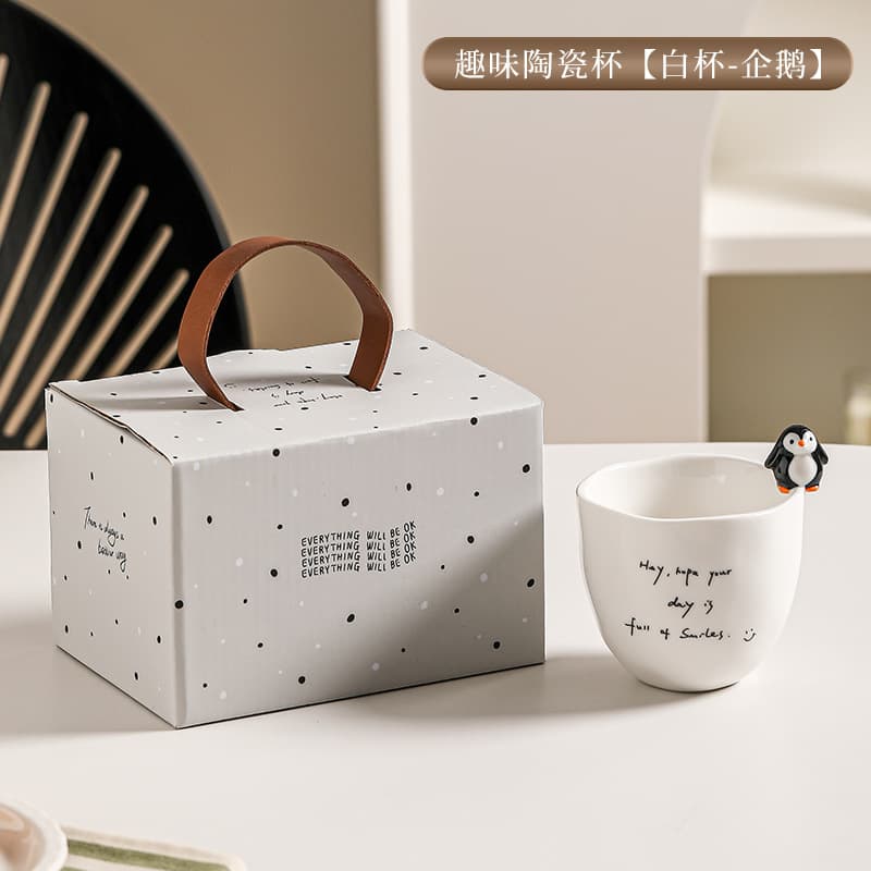 Cartoon Animal Handheld Cup Ceramic Mug Ins Style Coffee Cup Cute Creative Couple Milk Tea Water Cup Gift Box