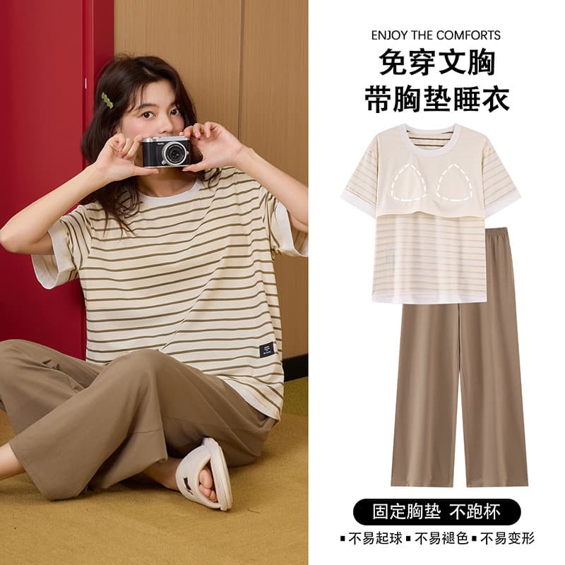 100% Pure Cotton Summer Pajamas for Women, Short-Sleeved Striped Loungewear Set, Full Cotton Home Wear, Long Pants, Cross-Border Hot Item