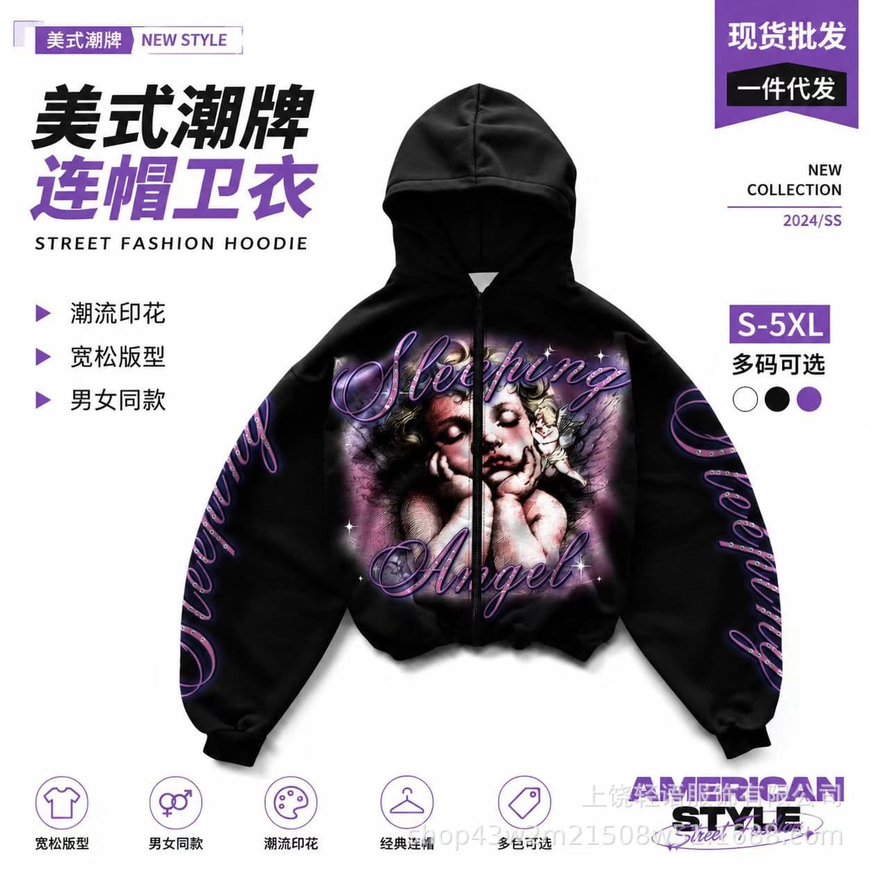 American Street Angel 3D Digital Print Hoodie for Men, Loose High-Street Hip-Hop Zip-Up Couple Jacket