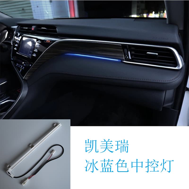 Dashboard Ambient Light for 2018-2023 Camry Center Console Modification Upgrade Multi-Color APP Control