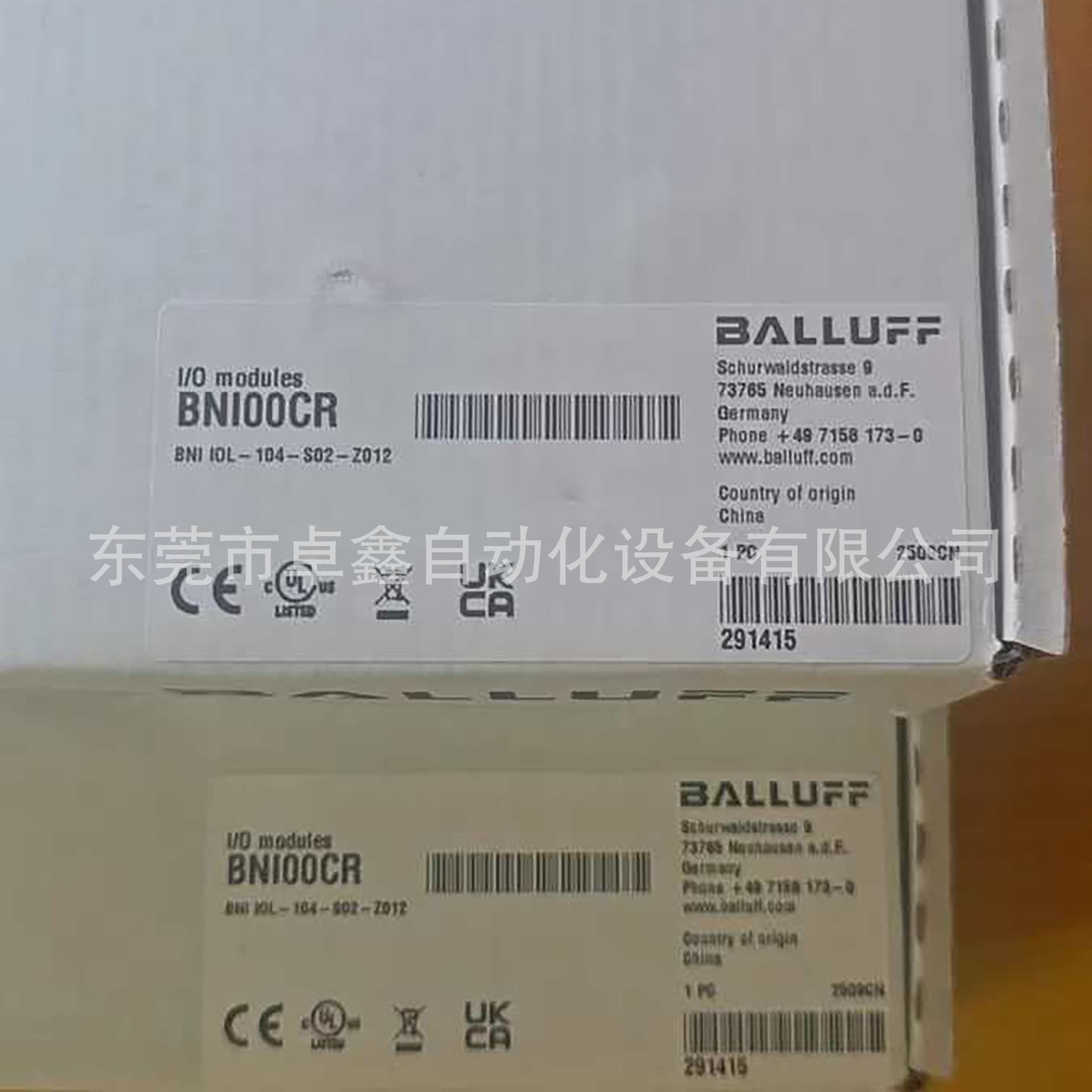 Balluff BNI IOL-104-S02-Z012 BNI000CR Network Module - Price Negotiable