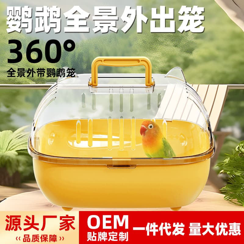 Guanzhiya Parrot Cage Transparent Portable Travel Cage Panoramic Outdoor Cage Portable Luxurious Cage for Cockatiel and Lovebird