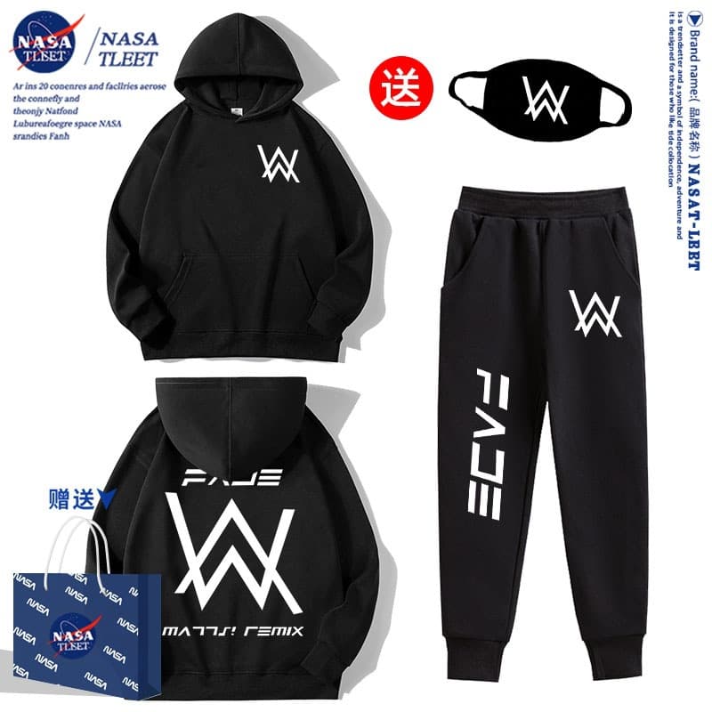 NASA co-branded Jiahao suit, Allen Walker-style hoodie, boys' and girls' hooded top and pants set for autumn and winter.
