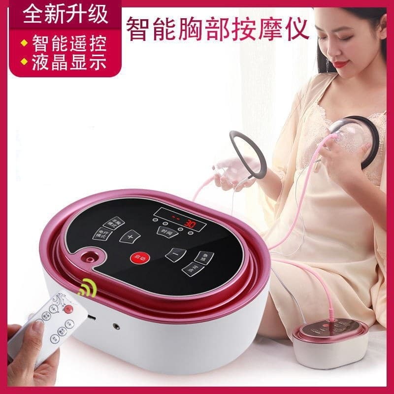 Electric Breast Enhancement Device EMS Microcurrent Breast Massager Vacuum Dual Cup Care Cross-border