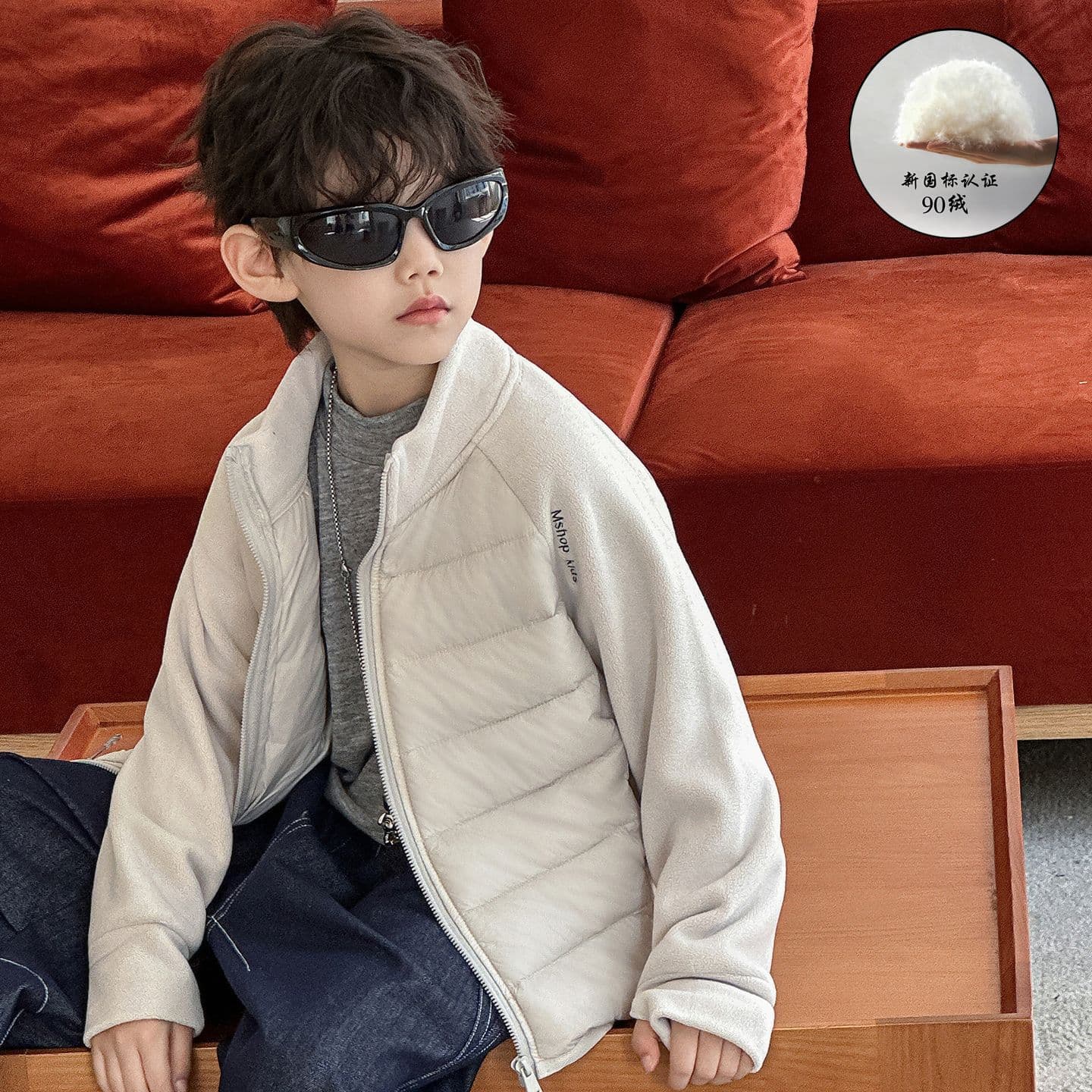 Cotton Shop Children's Down Jacket Autumn Winter Korean Style 2025 New Children's Clothing Patchwork Lightweight White Duck Down Base Cardigan