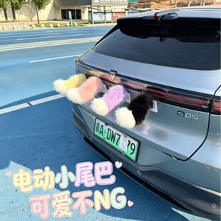 In Stock Colorful Sound-Activated Electric Tail Decoration Remote Control Fox Plush Car Electric Vehicle Tail Modification Accessory