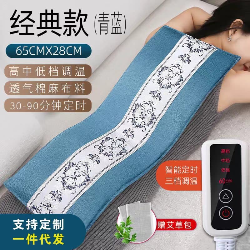 Sea Salt Hot Compress Bag for Home Use, Moxibustion Therapy with Coarse Salt for Waist and Knees