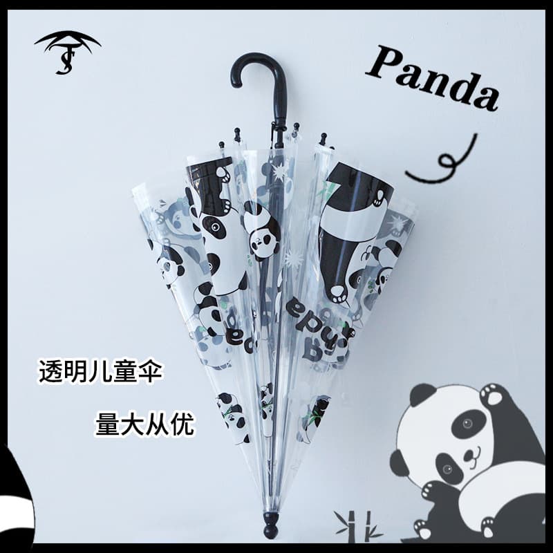 Factory Wholesale Children's Umbrellas, 19-Inch Transparent Student Panda Umbrella, Straight Rod Automatic POE with Custom Pattern/Logo