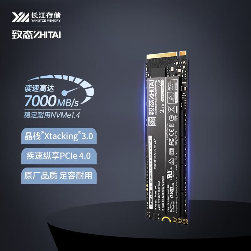 Zhitai TiPlus 7100 1TB/2TB Desktop/Laptop M.2 SSD with PCI 4.0