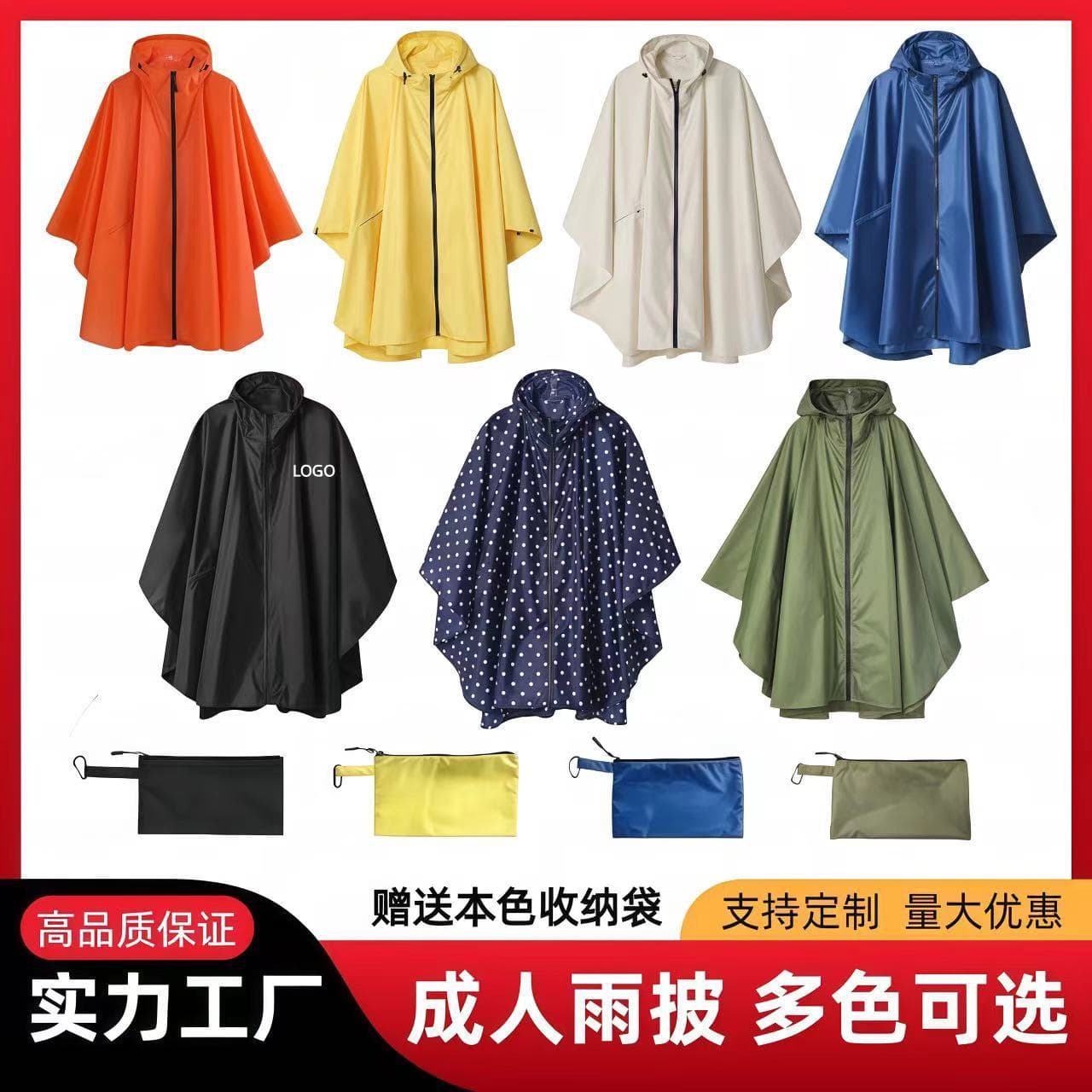 Japanese and Korean Fashion Unisex Poncho Raincoat Outdoor Cycling Hiking Rain Cape Lightweight Printed Zipper Raincoat Poncho