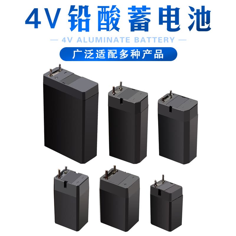 Universal 4V Small Square Lead-Acid Battery for Mosquito Zappers, Searchlights, Flashlights, Headlamps, and Desk Lamps