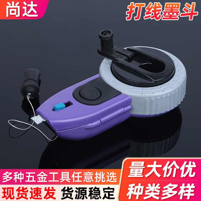 Wholesale Woodworking Ink Line Reels, Adjustable Mini Line Markers for Construction and Building Layout Tools