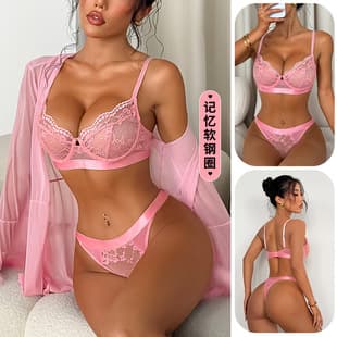 French Sweet Pink Lace Underwire Bra See-through Push-up Thong Pure Desire Style Date Sexy Set 8143