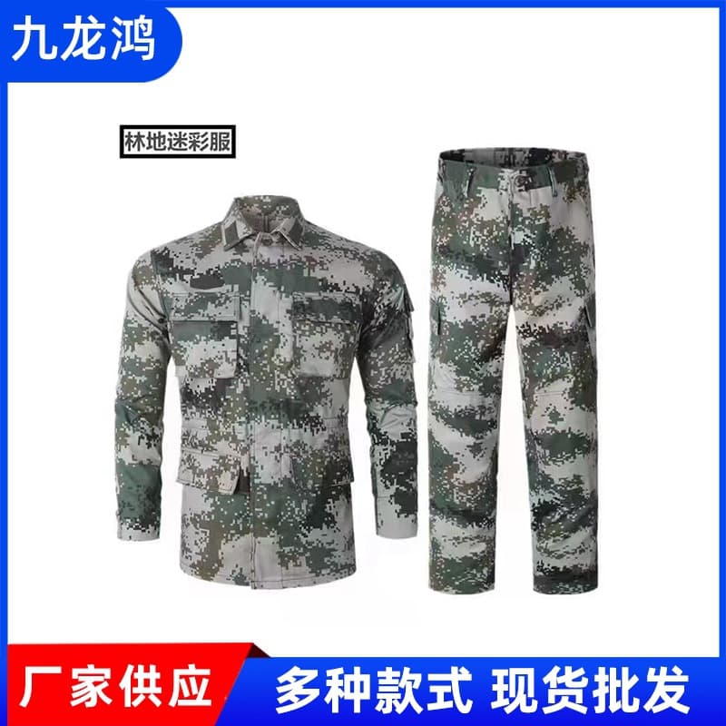 In-Stock Wholesale Spring/Autumn Work Suits for Men, Students, Outdoor Labor, and Training Wear