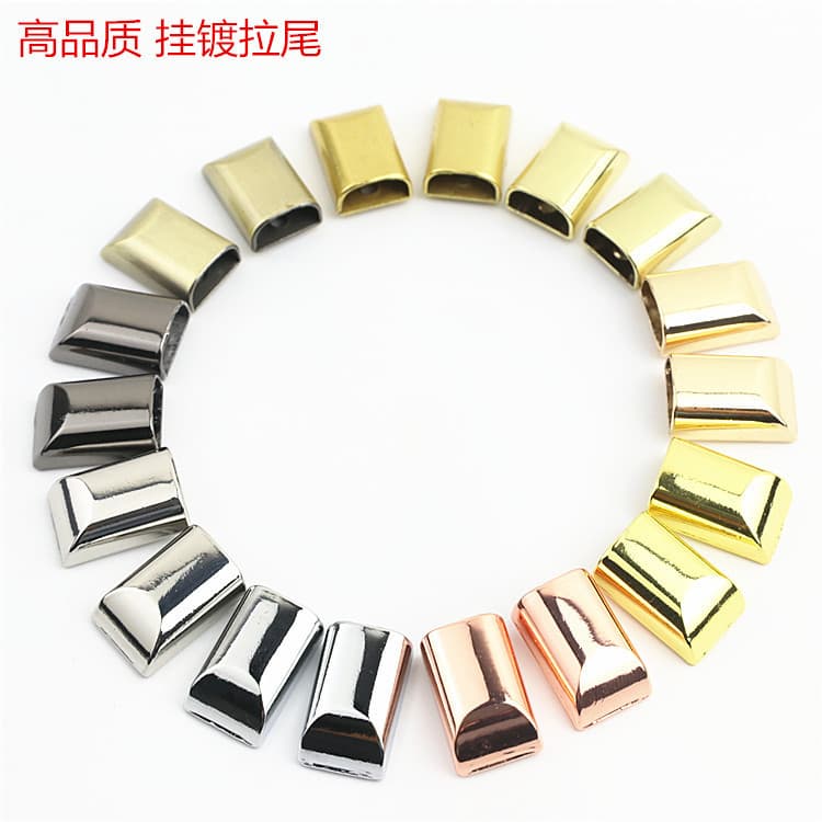 Hardware Accessories for Luggage and Leather Goods, Plated Metal Zipper Pulls, End Stops, Screw-on End Caps