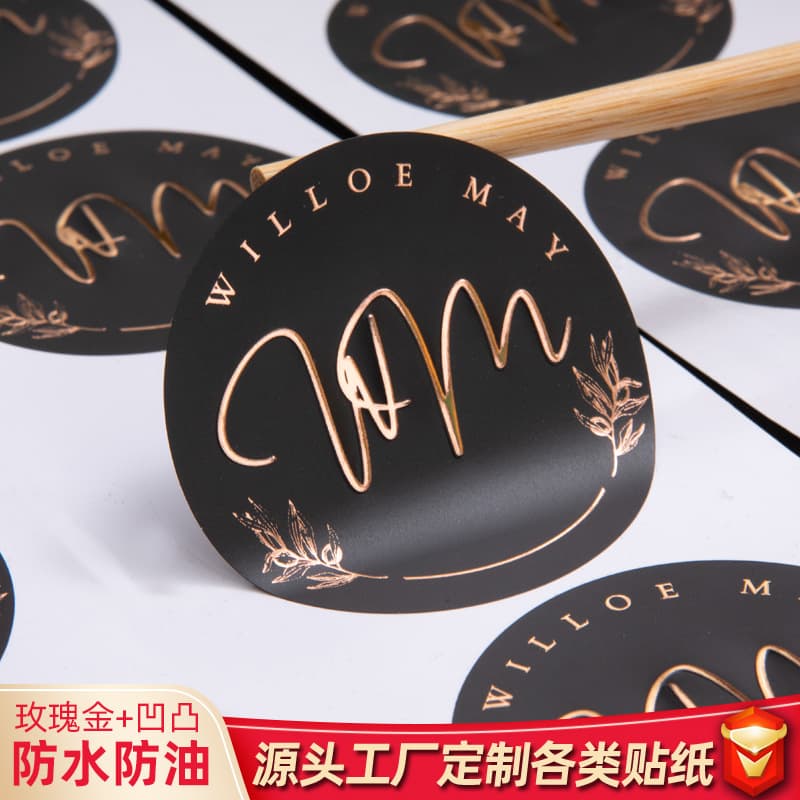 Custom Round Embossed Relief Adhesive Labels, Transparent Logo Stickers with Glossy Lamination, Gold Foil Sealing Stickers, Custom Labels