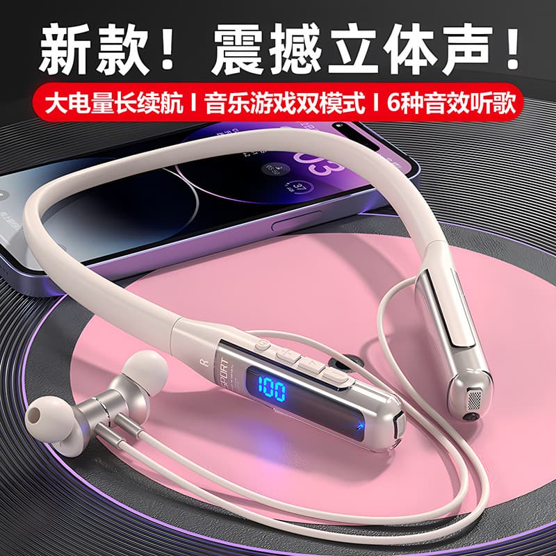 Cross-Border 2026 New Model Neckband Bluetooth Earphones with Smart Noise Reduction, Digital Display, Long Battery Life, Wireless Bluetooth Sports Earphones