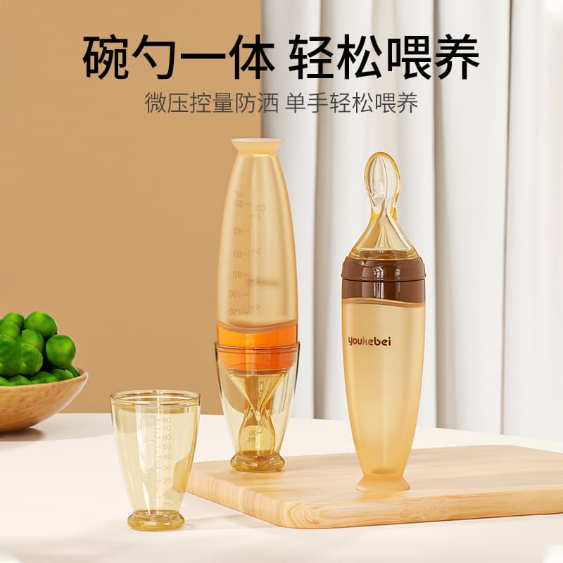 Rice Paste Bottle Baby Food Feeding Rice Paste Spoon Squeeze Silicone Bottle Feeding Spoon Newborn Baby Food Tool