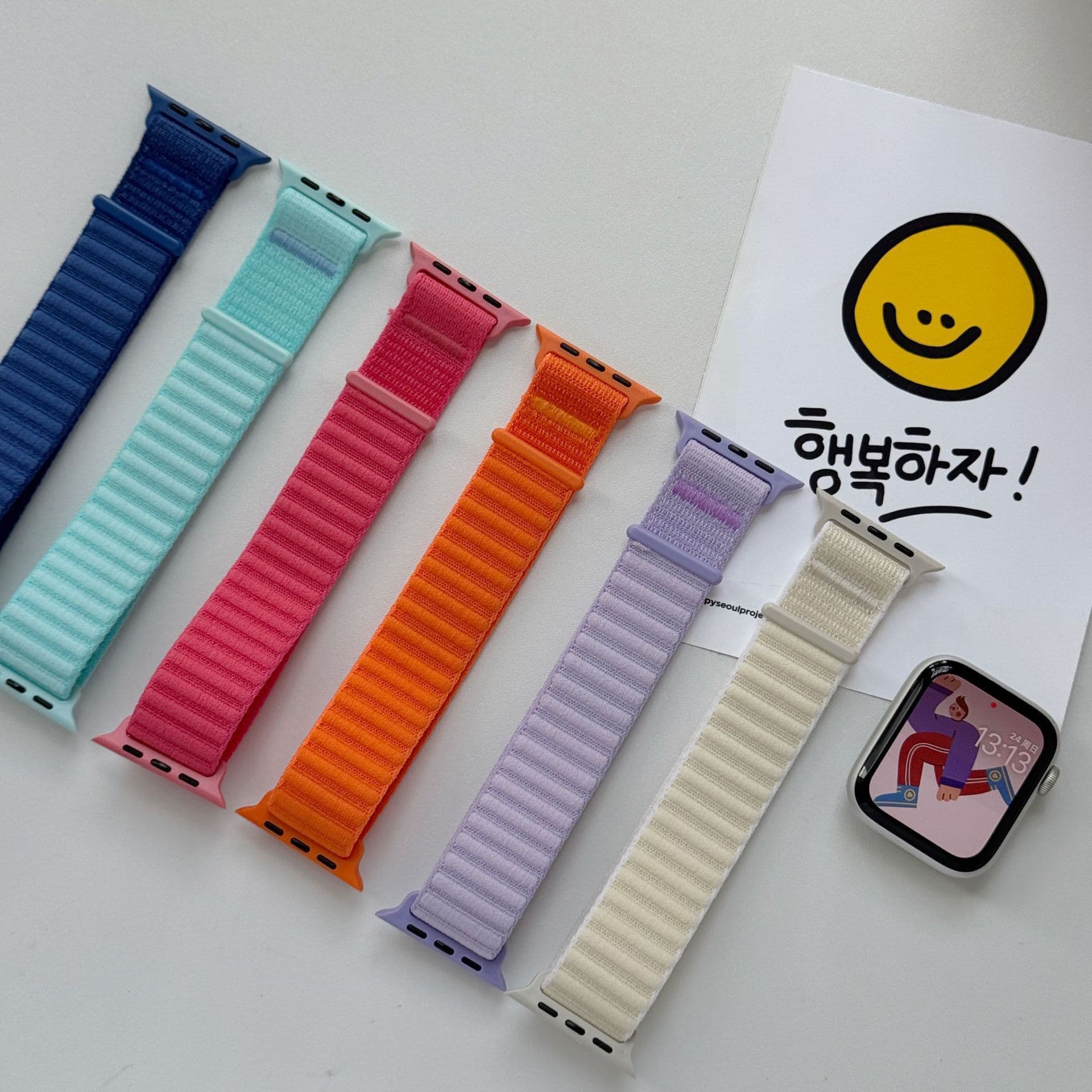 Wild Terrain Camo Nylon Woven Watch Band Compatible with Apple 9 10 S11 Huawei GT6 Samsung Watch8