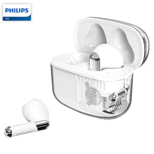 Philips TAT1168 True Wireless Bluetooth 5.3 with Noise Reduction for Calls