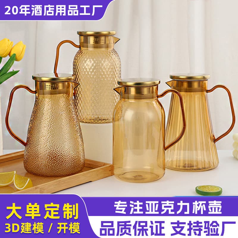 PC Cold Water Pitcher for Refrigerator, Juice Pitcher with Bamboo Lid, Glass-Look Water Pitcher and Cup Set, Drop-Resistant and Heat-Resistant