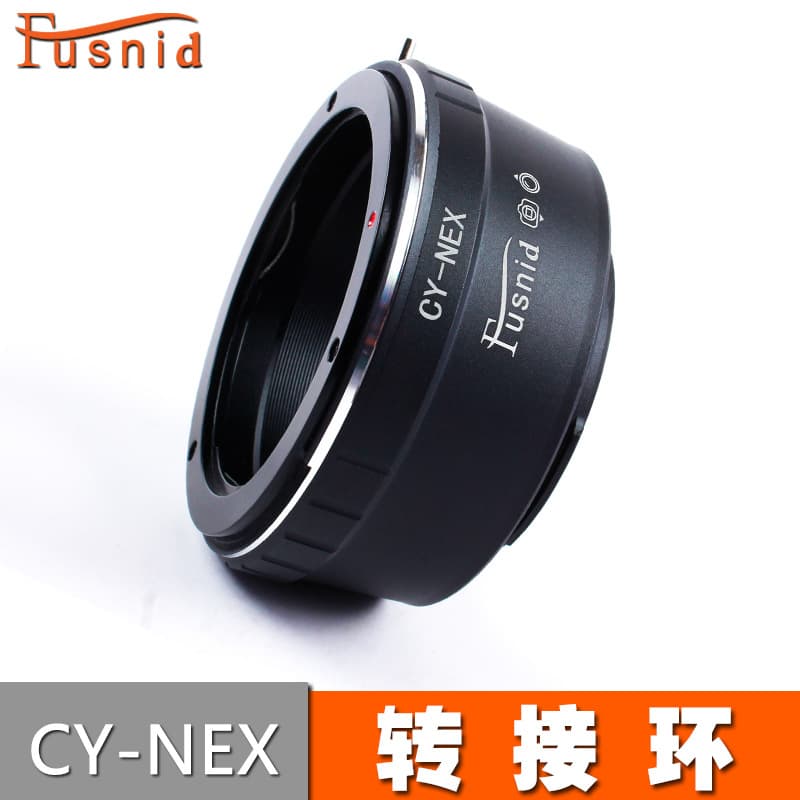 FUSNID CY-NEX Mount Adapter for Contax C/Y Lens to Sony NEX-5/NEX-3 Camera Body