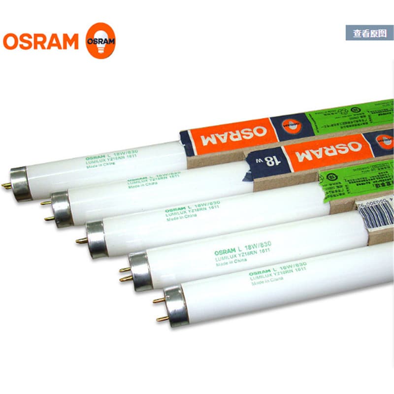 58W tri-phosphor fluorescent straight tubes, T8 triple-tube eye-protection fluorescent lamps