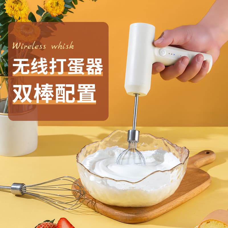 304 rechargeable electric egg beater stainless steel cream whipper mixer household mixer baking