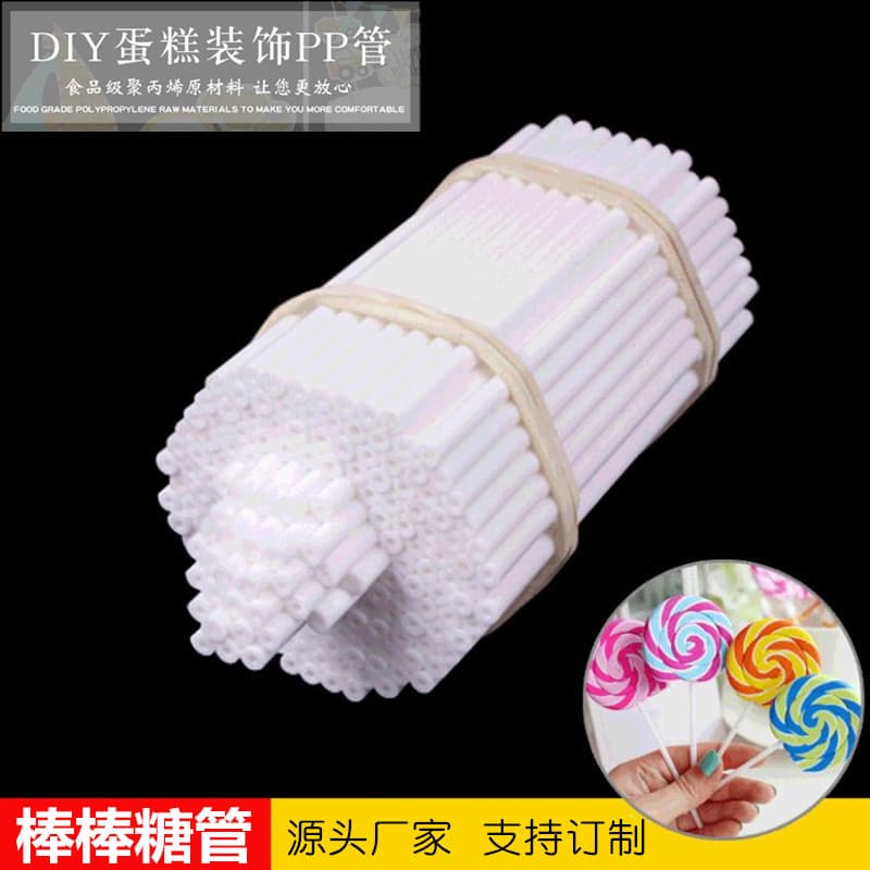 Factory Wholesale Lollipop Sticks Pp Plastic Rods Cake Decoration Support Sticks Candy For Diy Crafts Cake Pops
